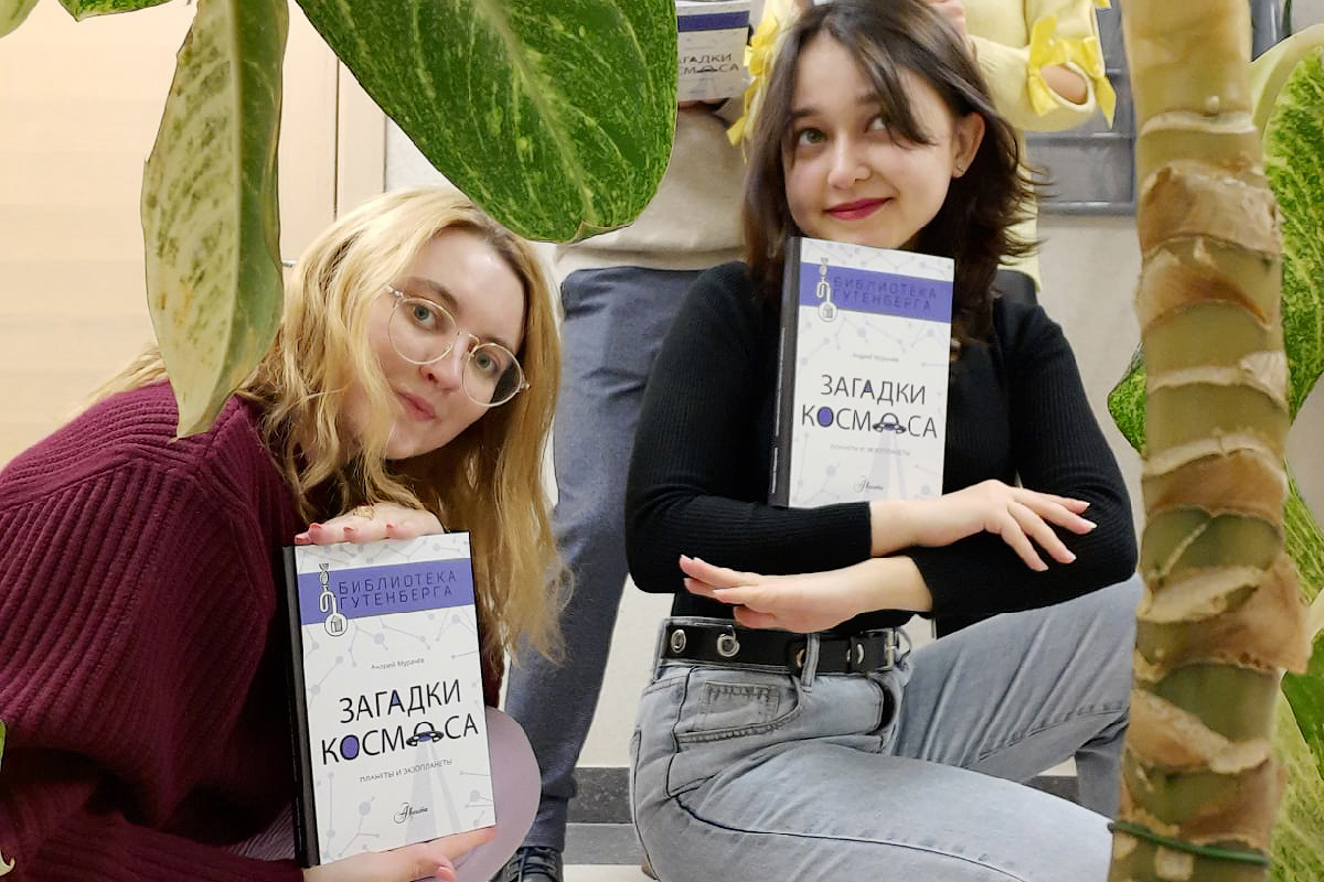 Студенты Высшей школы медиакоммуникаций победили в конкурсе Музея истории СПбПУ