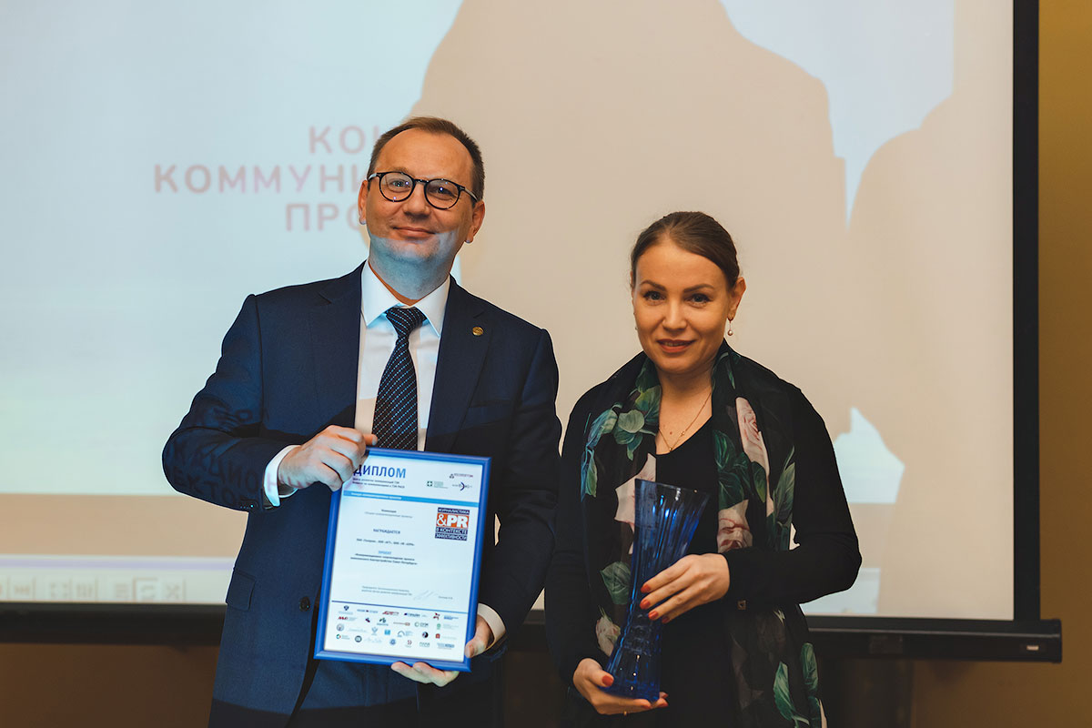 КонТЭКст-2022: Марина Арканникова приняла участие в экспертизе работ и церемонии награждения победителей