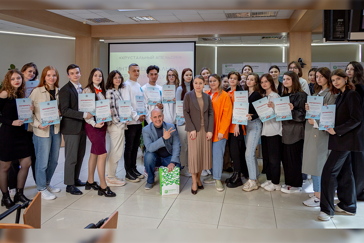 Медиаволонтерство: студентов ВШМиСО поблагодарили за работу на открытии туристского сезона 2022