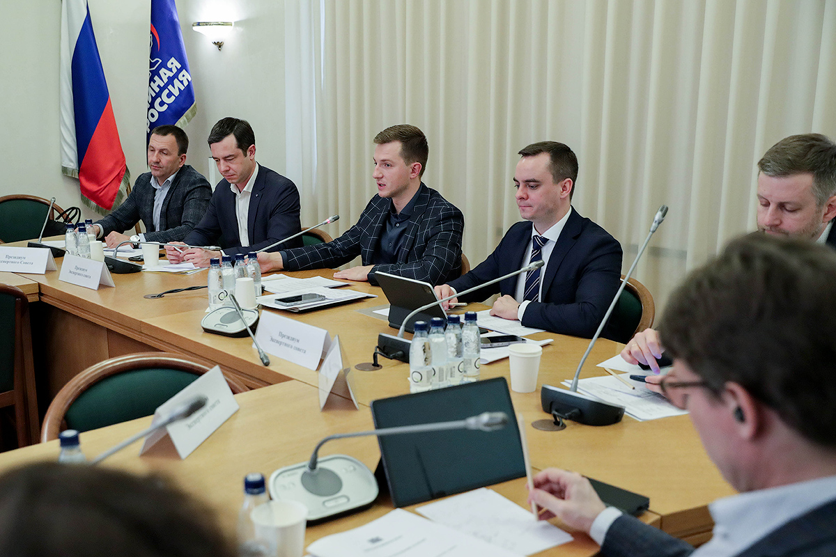 Экспертный совет Комитета Государственной Думы по молодежной политике