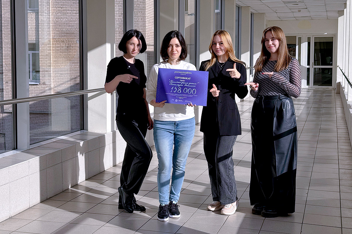 Итоги-2025: проекты и достижения