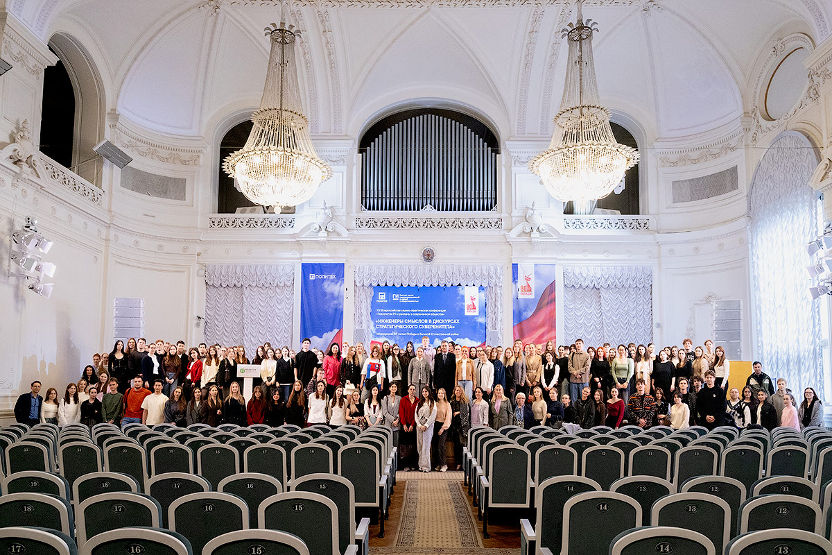 Итоги-2025: проекты и достижения