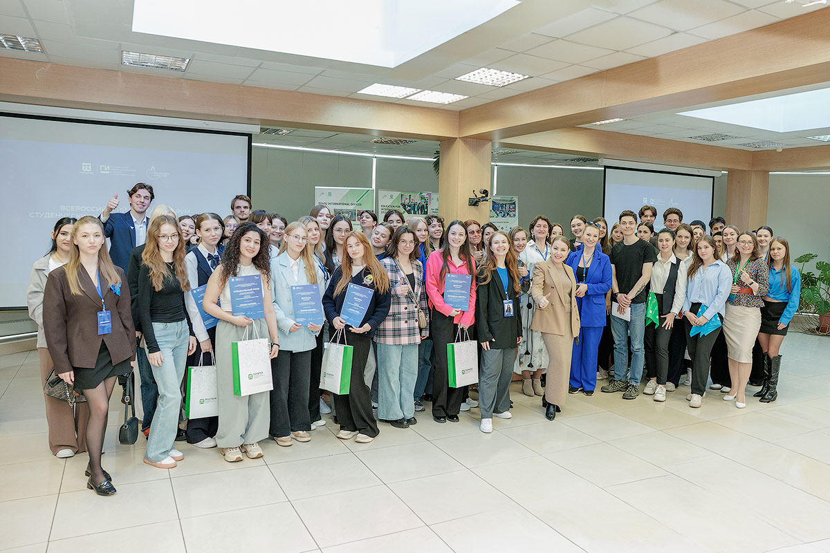 Итоги-2025: проекты и достижения