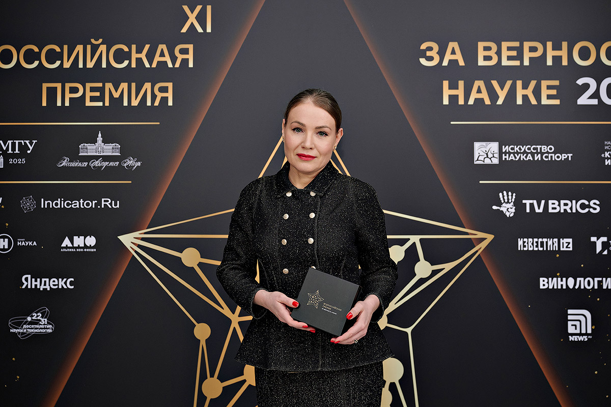 Итоги-2025: проекты и достижения