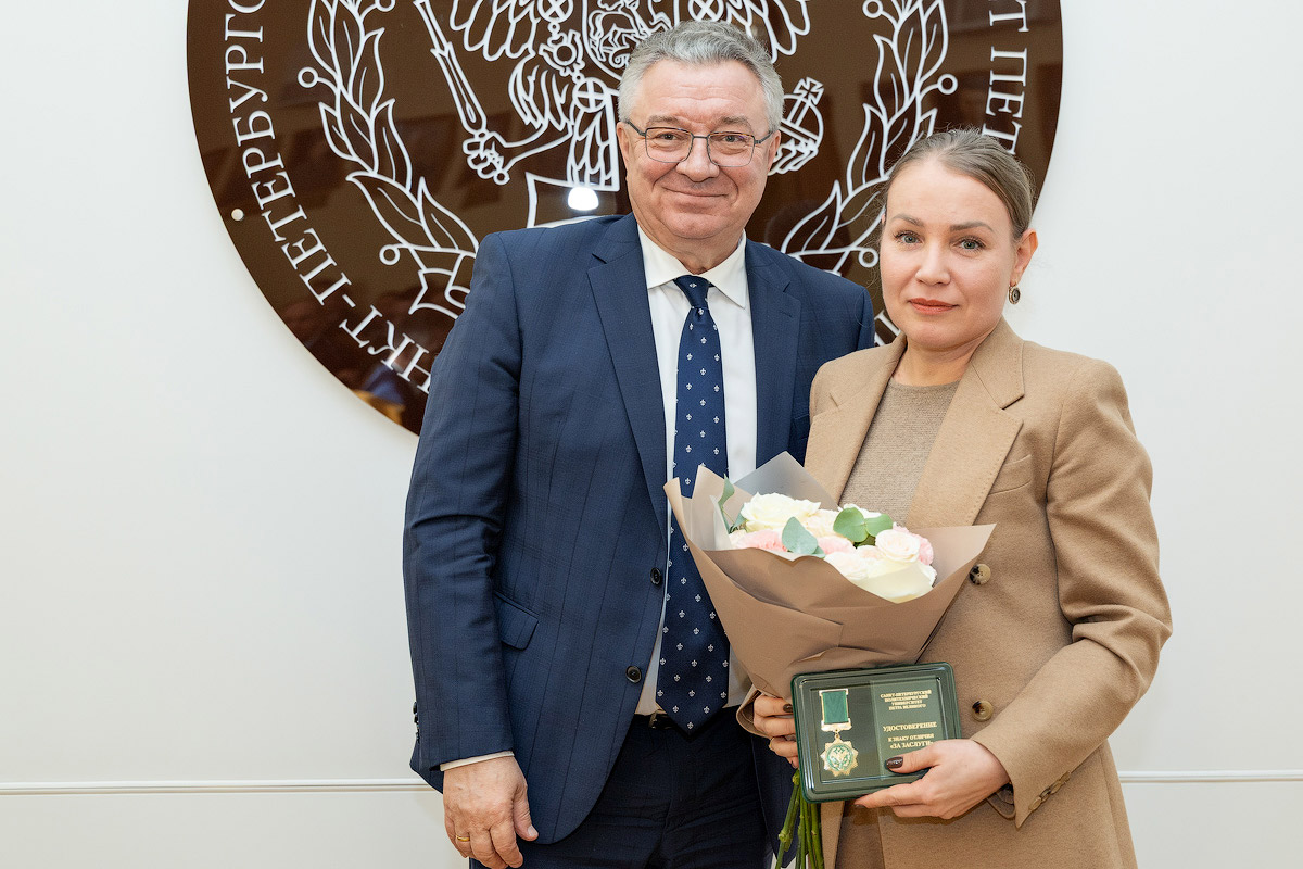 Марине Арканниковой вручен знак отличия «За заслуги»
