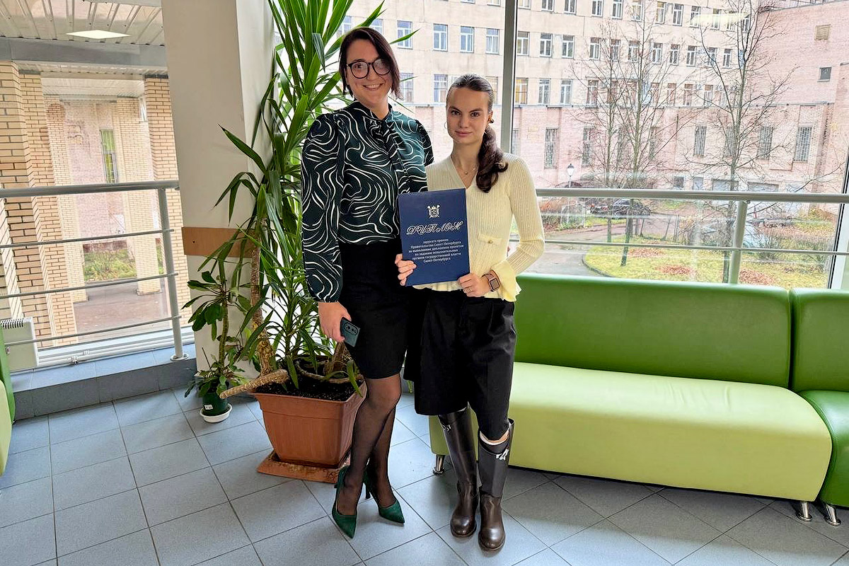 Выпускница ВШМиСО Александра Портная — лауреат Премии Правительства Санкт Петербурга