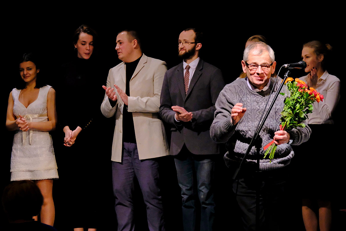 Политехники удостоены национальной премии «За верность науке»