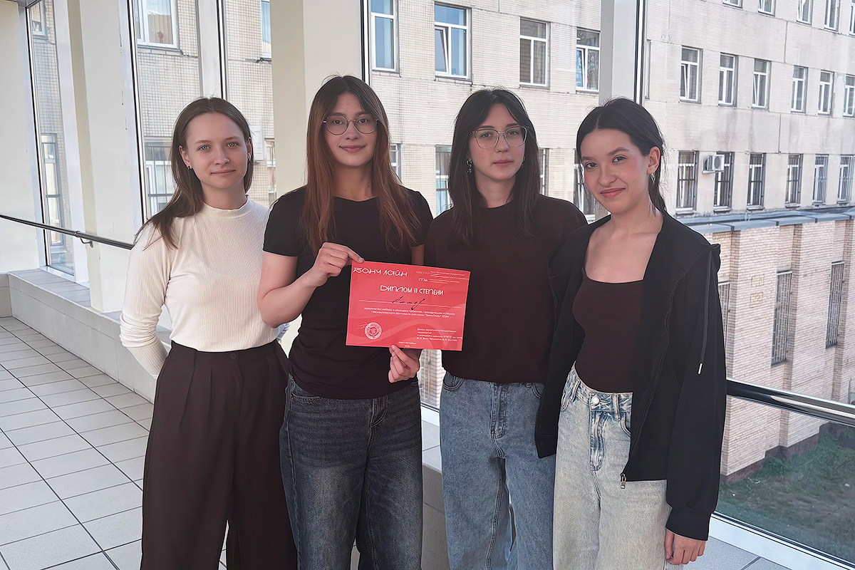 БончЛайн 2026»: студенты ВШМиСО взяли золото и серебро в двух номинациях