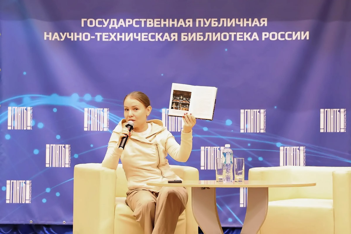 Инновационное сотрудничество: промышленность, наука, технологии в свете перекрёстных годов образования России и Китая