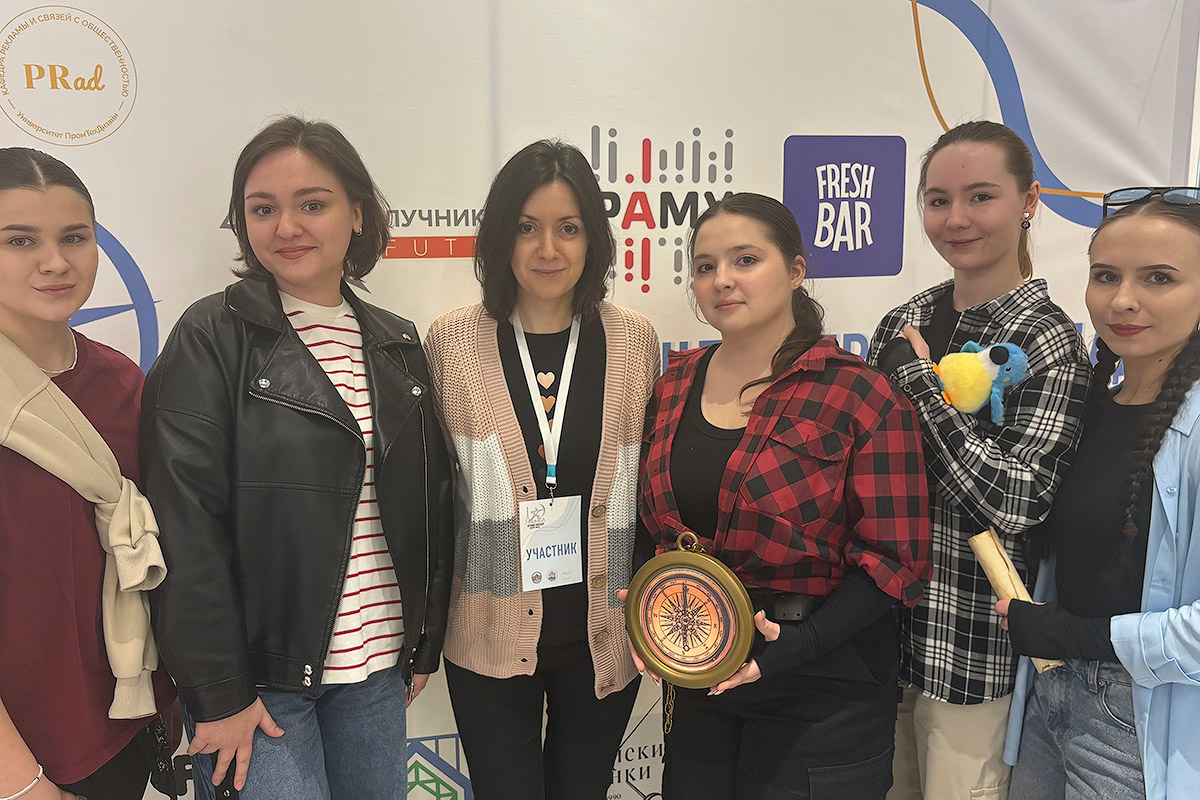 Победа на конкурсе «Лучник будущее» – Северо-Запад