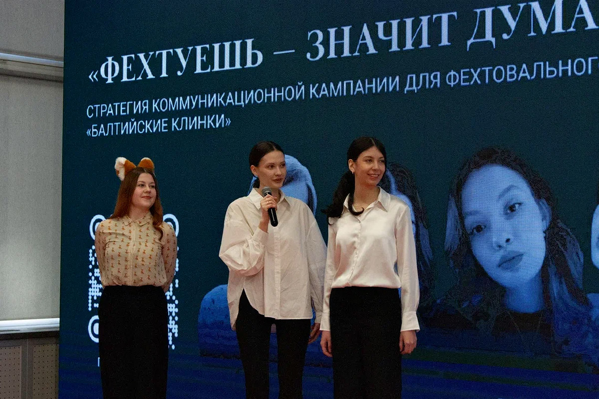 Победа на конкурсе «Лучник будущее» – Северо-Запад