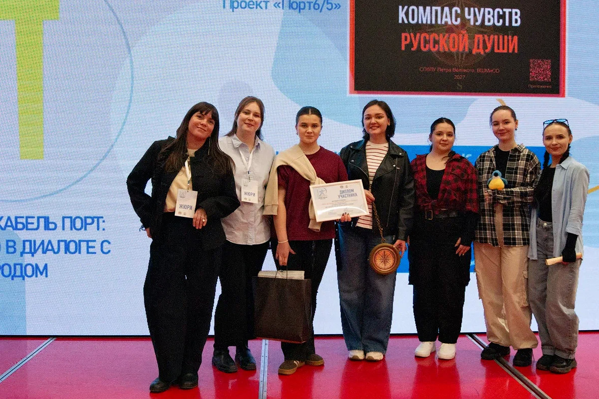 Победа на конкурсе «Лучник будущее» – Северо-Запад