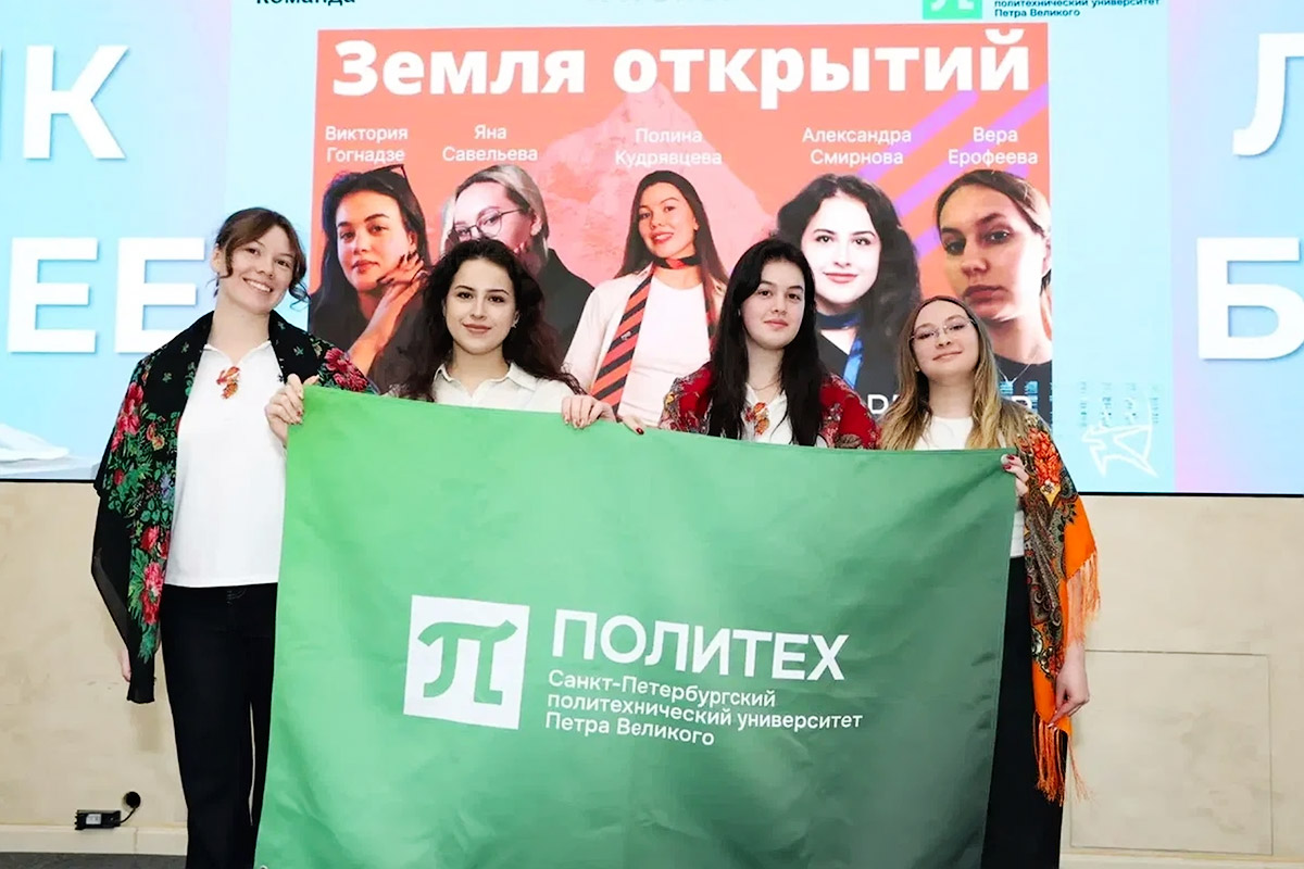 Лучник Будущее: серебро политехников