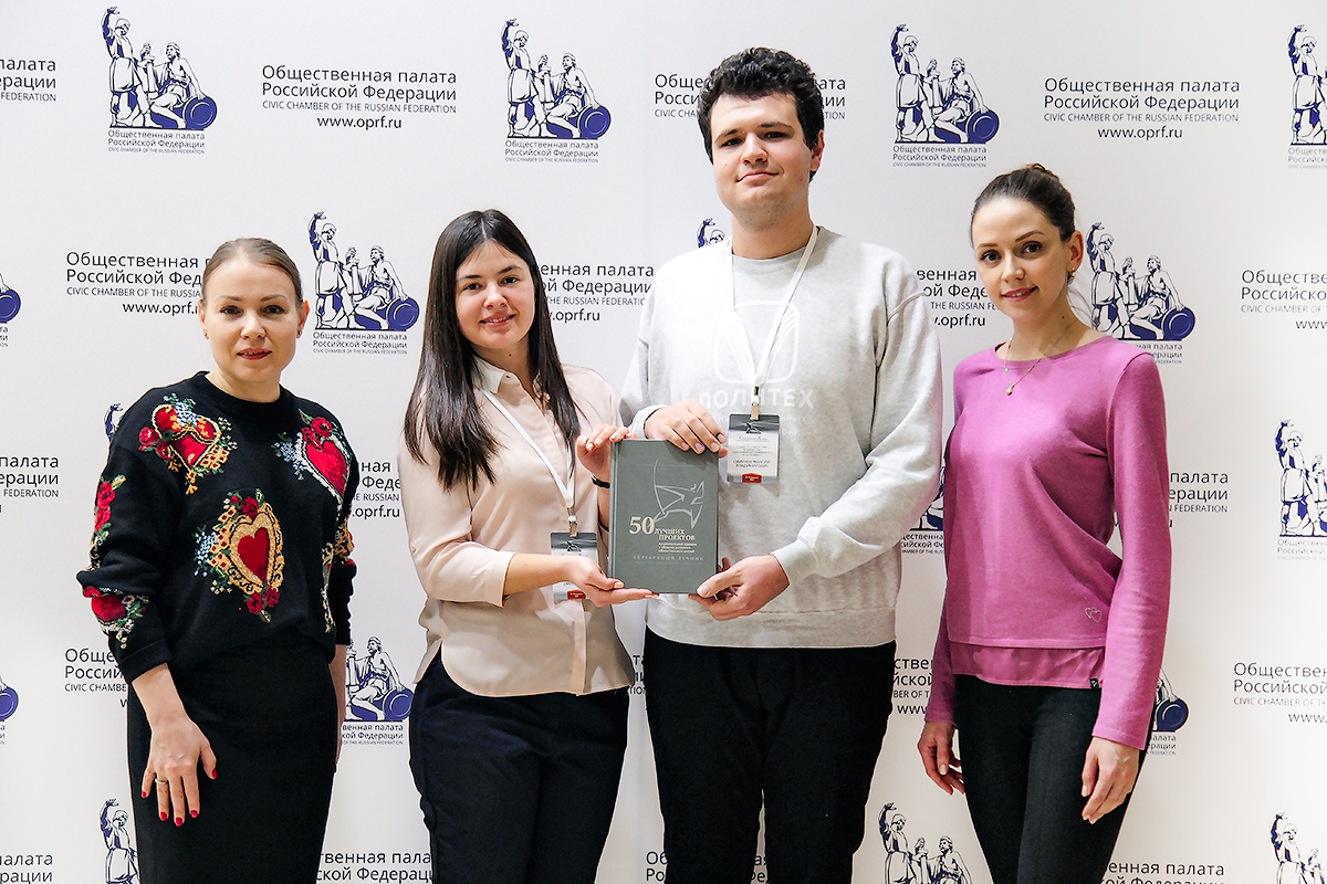 Студенты ВШМиСО приняли участие в Студенческом жюри «Серебряного Лучника»